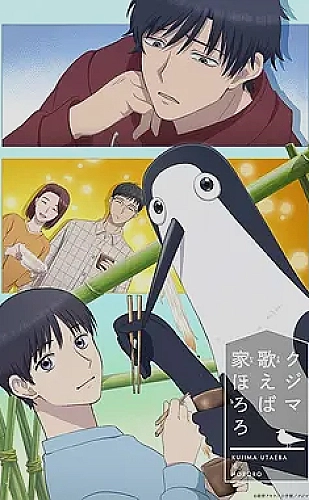 日本免费高清观看电视剧百度软件·都市情感观看主题